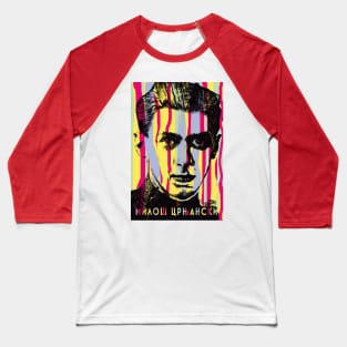 Miloš Crnjanski Baseball T-Shirt